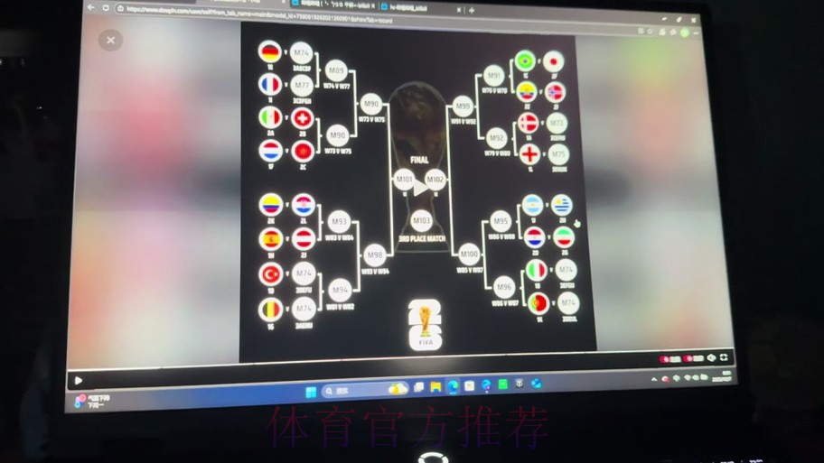 世界杯预测技巧入口地址 世界杯预测技巧入口地址